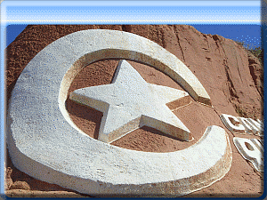 Symbol von Canoa Quebrada